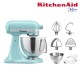 New KitchenAid Premium Stand Mixer เครื่องผสมอาหารแบบยกหัว ขนาด 4.8L Artisan [5KSM195PST]